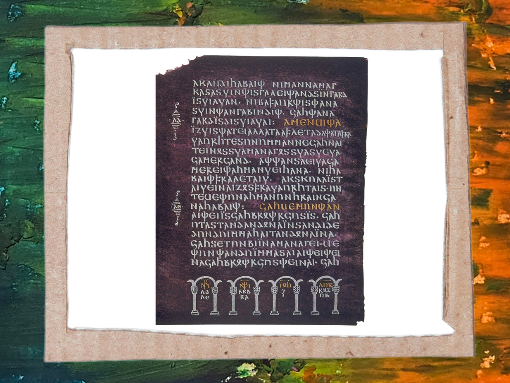 Teksts, kas pārdzīvojis valodu: Vulfila un gotu Bībele